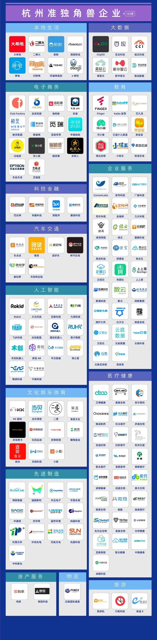 1594027520101275.jpg 下载.jpg