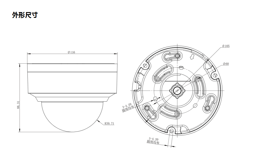 1595300991371057.png image.png