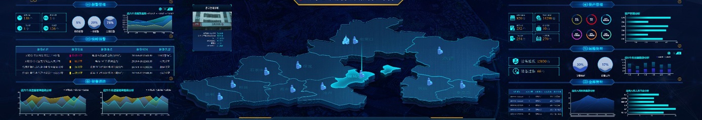 1596679950903384.png 图片1.png