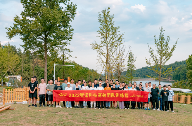 1676007336781993.png 微信截图_20230210132335.png