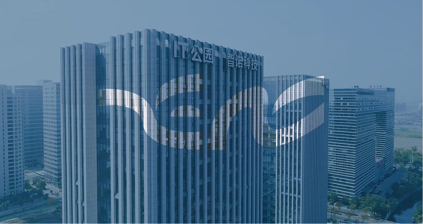 华亿在线平台科技宣传片