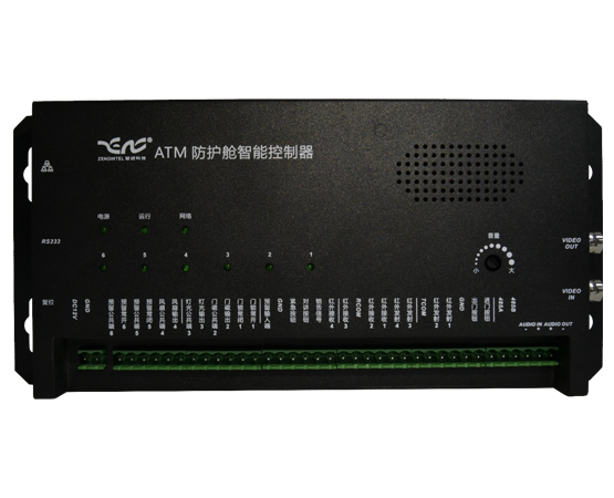 杭州华亿在线平台科技 防护舱控制器